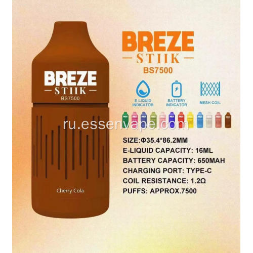 Высокая продажа одноразовая вейп Breze 7500puffs Швеция